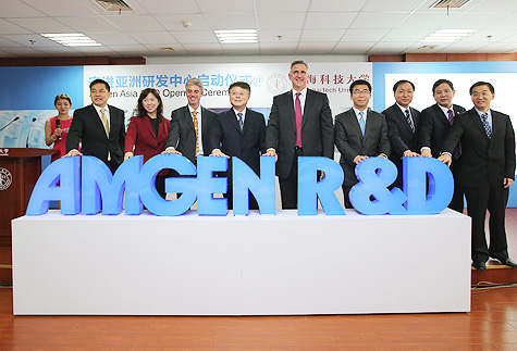 Shanghai Team